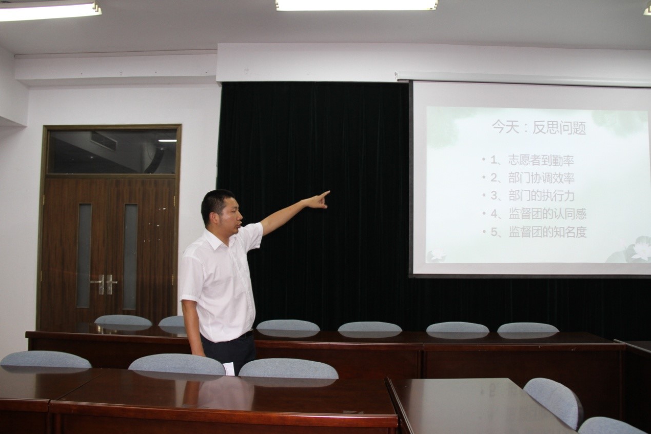 指导老师王小青针对问题提出具体要求和部署